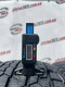 215/70 R16 YOKOHAMA ICE GUARD G075 7mm