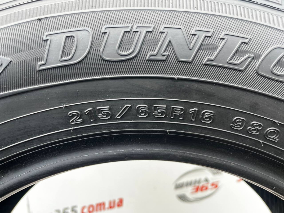215/65 R16 DUNLOP WINTER MAXX WM01 7mm