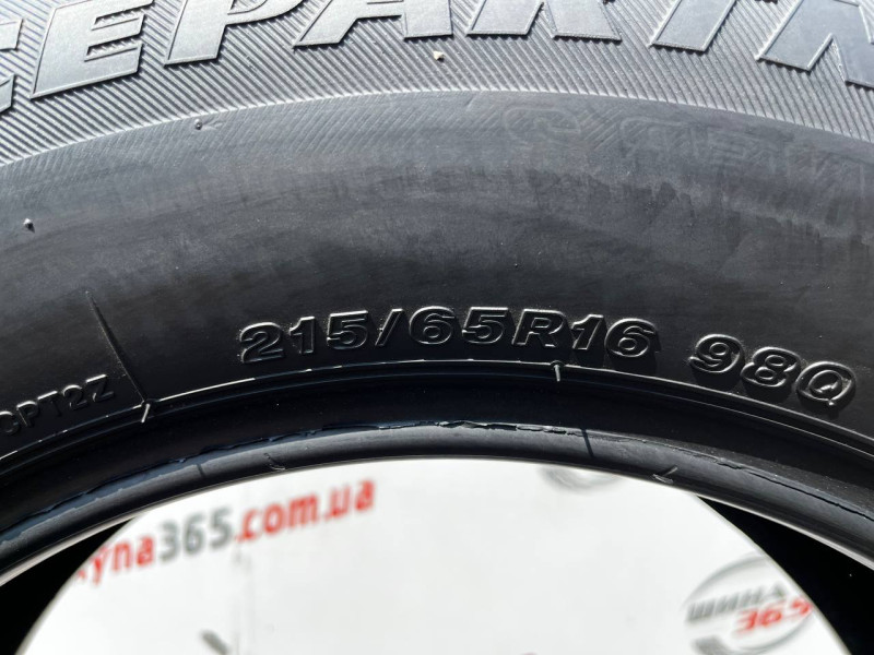 215/65 R16 BRIDGESTONE ICEPARTNER 2 7mm