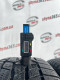 205/50 R17 CONTINENTAL CONTIWINTERCONTACT TS830P 7mm
