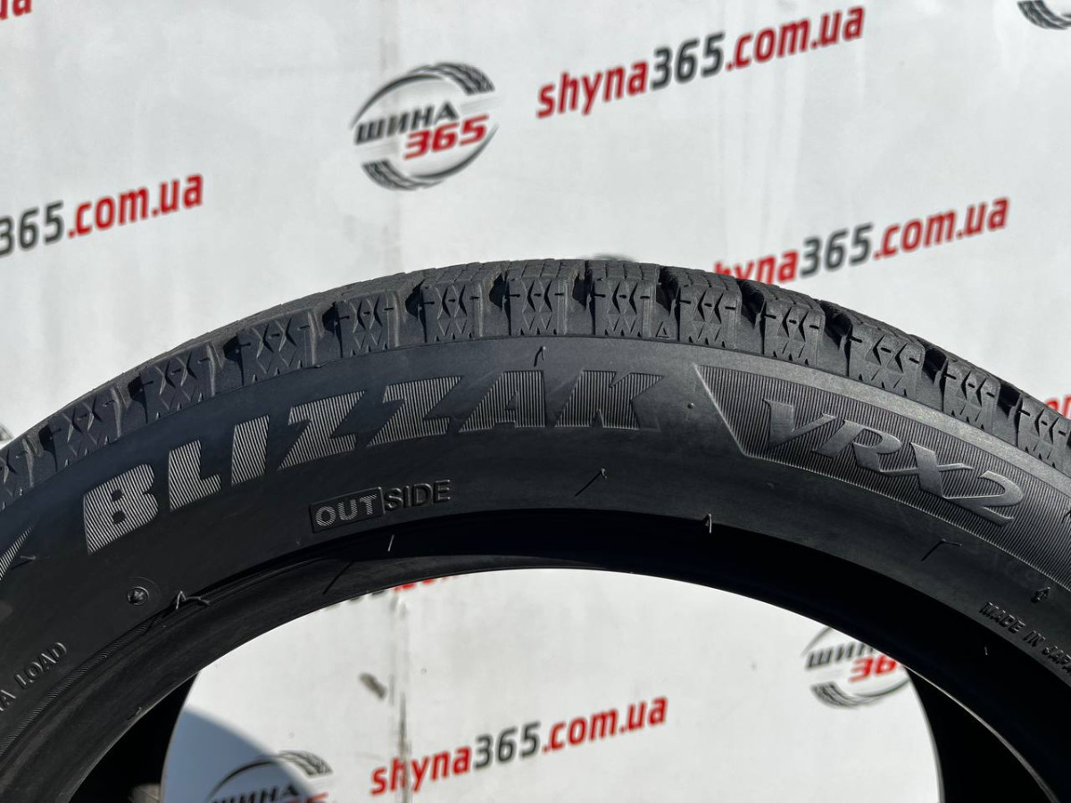 205/50 R17 BRIDGESTONE BLIZZAK VRX2 8mm
