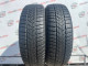 205/60 R17 PIRELLI WINTER SOTTOZERO 3 7mm