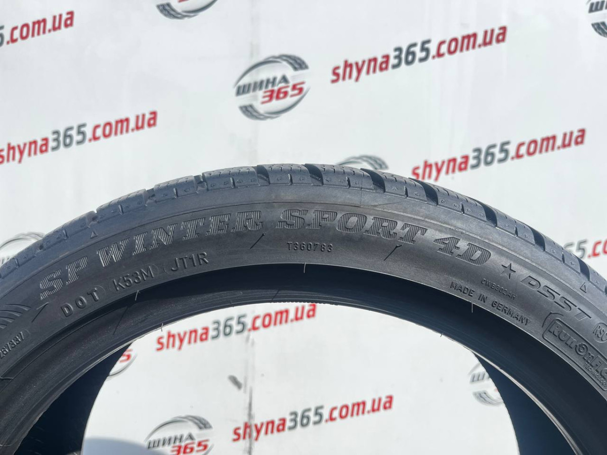 205/45 R17 DUNLOP SP WINTER SPORT 4D RUN FLAT 7mm