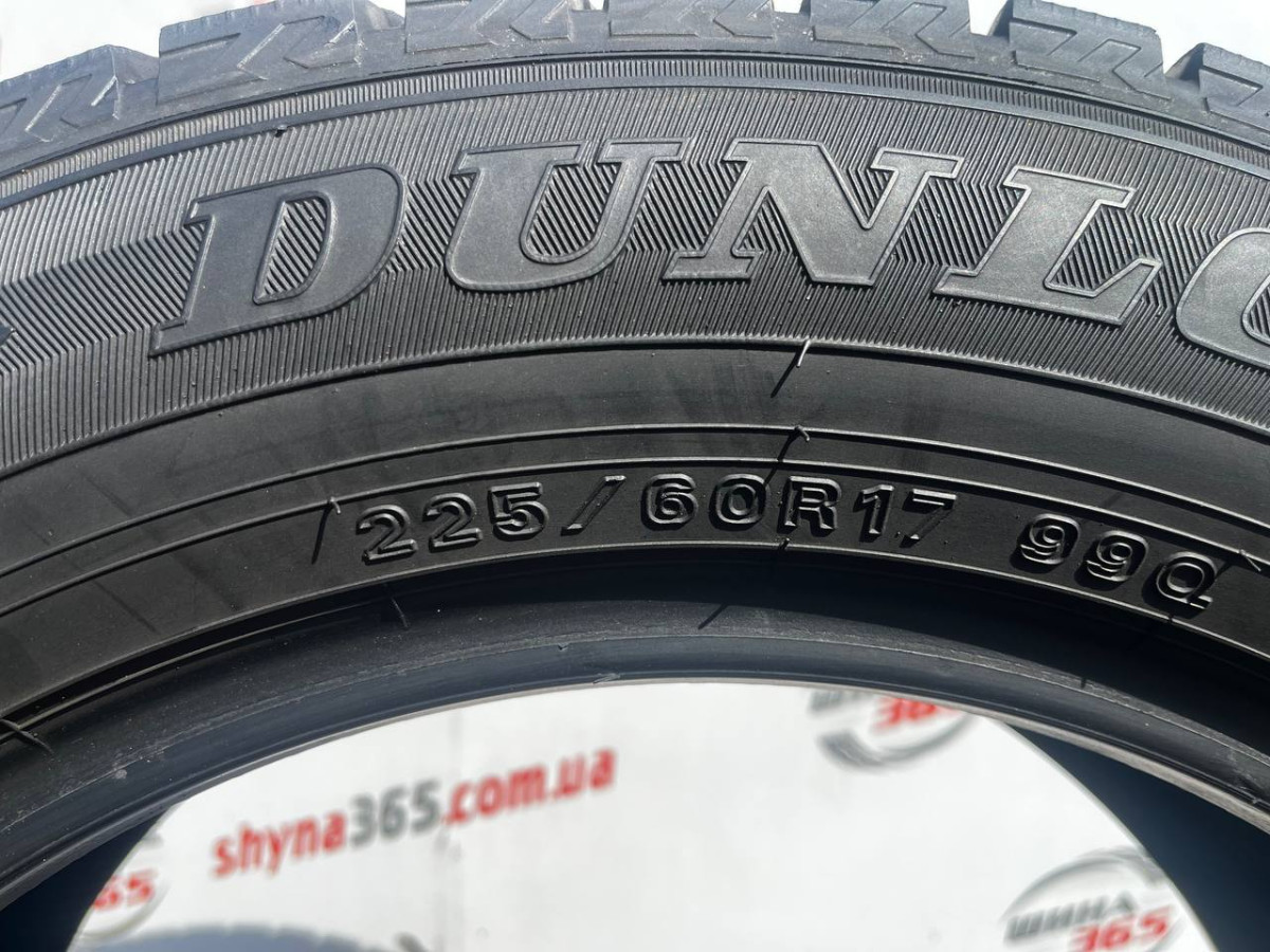 225/60 R17 DUNLOP WINTER MAXX WM02 7mm