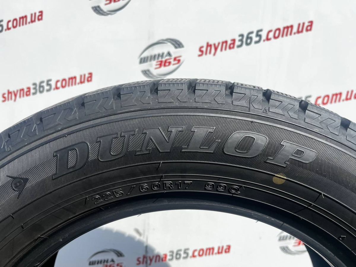 225/60 R17 DUNLOP WINTER MAXX WM02 7mm
