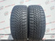205/45 R17 DUNLOP SP WINTER SPORT 4D RUN FLAT 6mm