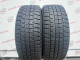 205/50 R17 DUNLOP WINTER MAXX WM02 7mm