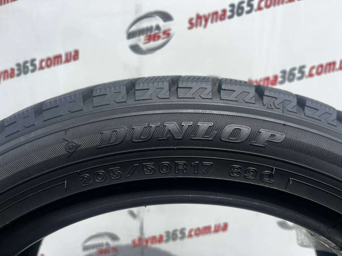 205/50 R17 DUNLOP WINTER MAXX WM02 7mm