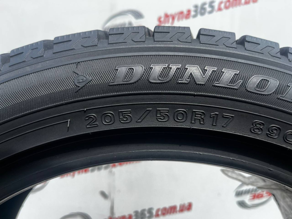 205/50 R17 DUNLOP WINTER MAXX WM02 7mm
