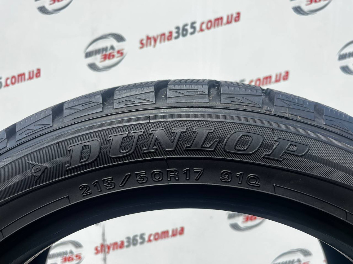 215/50 R17 DUNLOP WINTER MAXX WM01 8mm