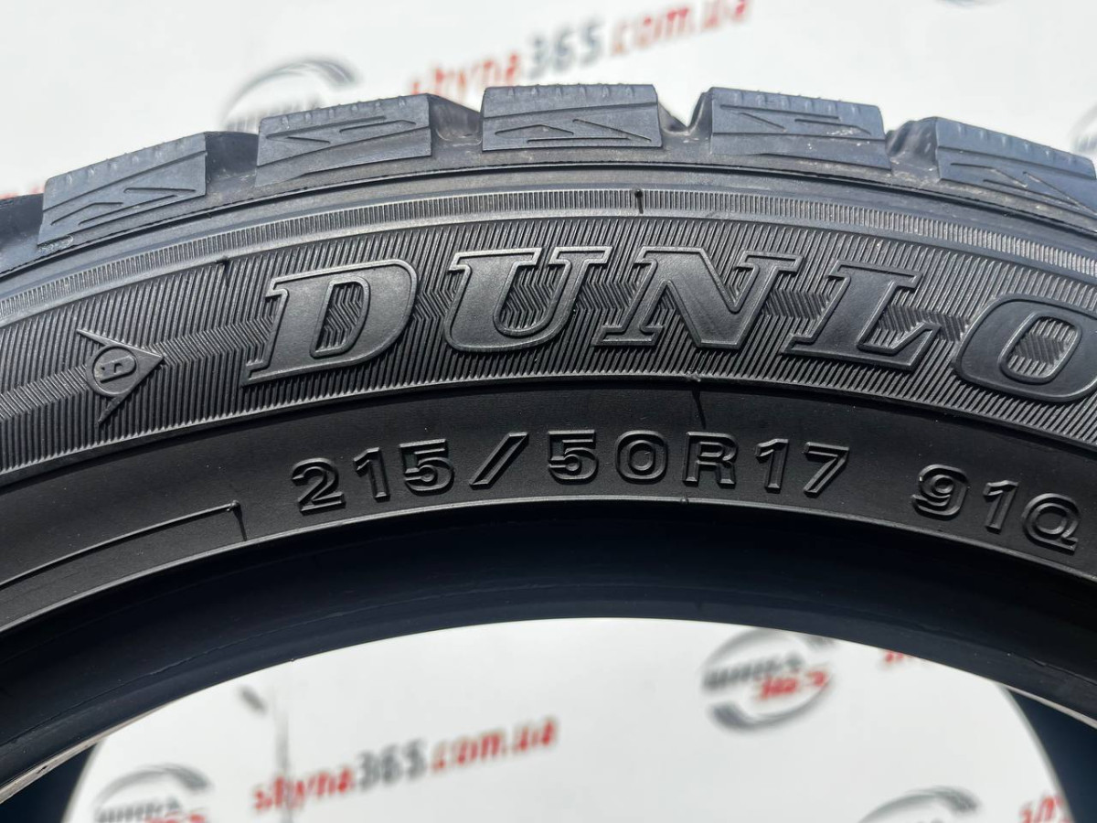 215/50 R17 DUNLOP WINTER MAXX WM01 8mm