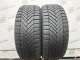 225/45 R17 MICHELIN ALPIN 6 7mm
