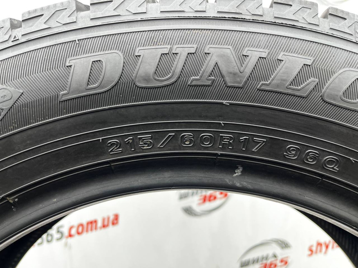 215/60 R17 DUNLOP WINTER MAXX WM02 8mm