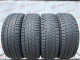 225/60 R17 PIRELLI ICE ASIMMETRICO PLUS 7mm