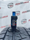 225/60 R17 PIRELLI ICE ASIMMETRICO PLUS 7mm