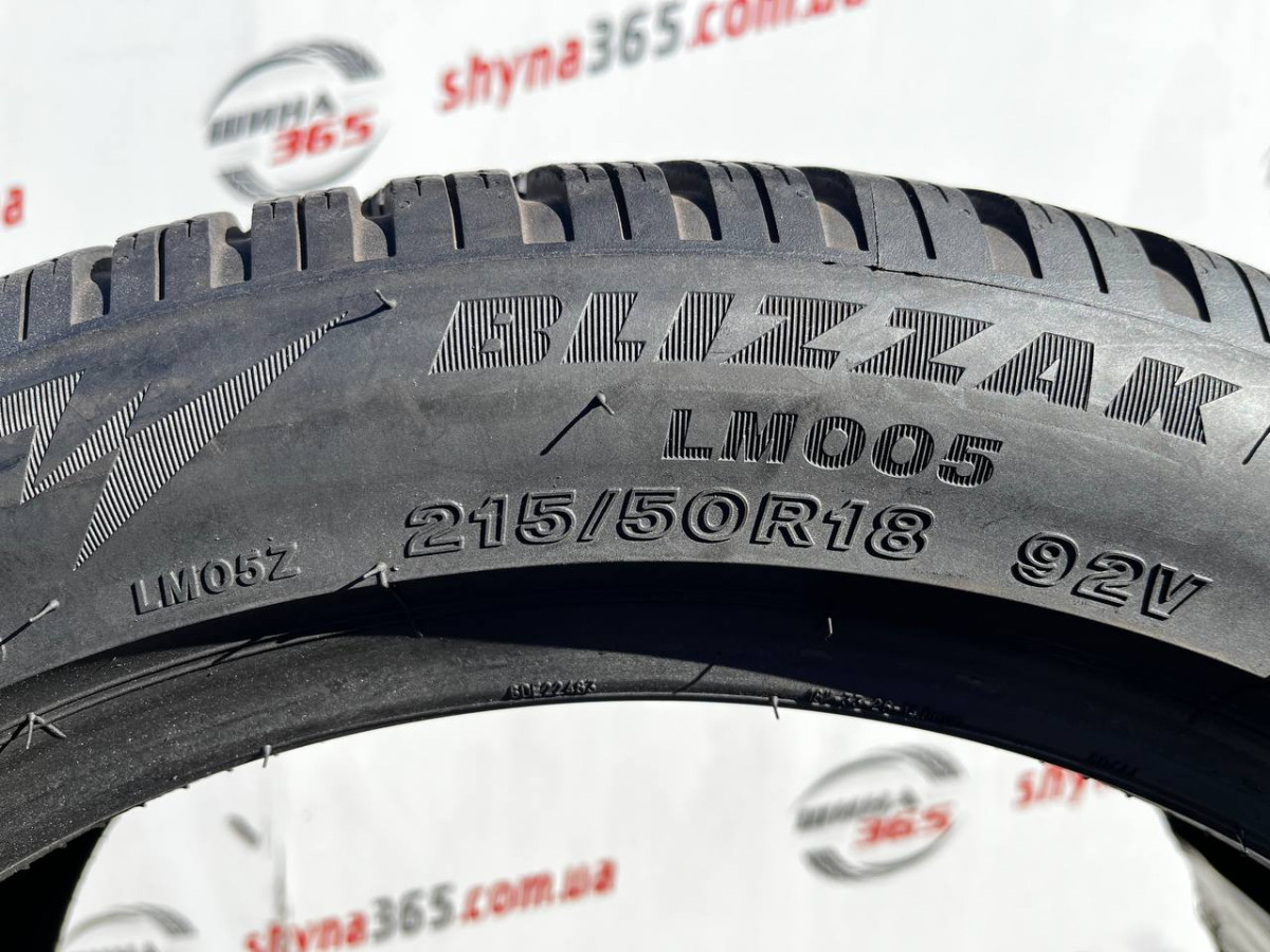 215/50 R18 BRIDGESTONE BLIZZAK LM005 7mm
