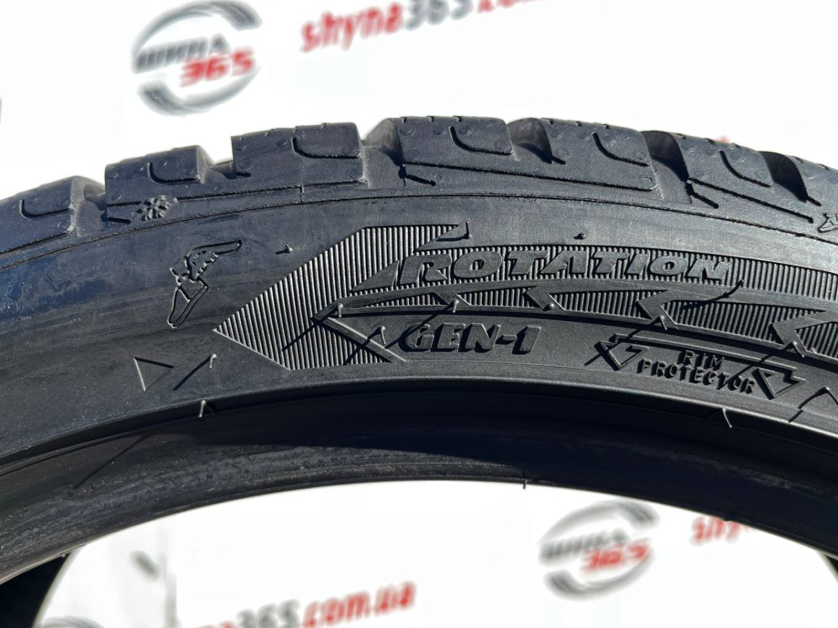 205/45 R18 GOODYEAR ULTRAGRIP PERFORMANCE GEN-1 7mm