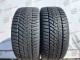 225/40 R18 DUNLOP WINTER SPORT 5 8mm