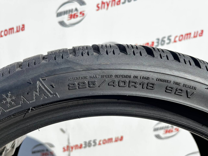 225/40 R18 DUNLOP WINTER SPORT 5 8mm