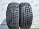 225/45 R18 DUNLOP WINTER MAXX WM01 7mm