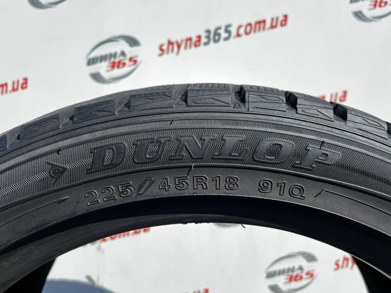 225/45 R18 DUNLOP WINTER MAXX WM01 7mm