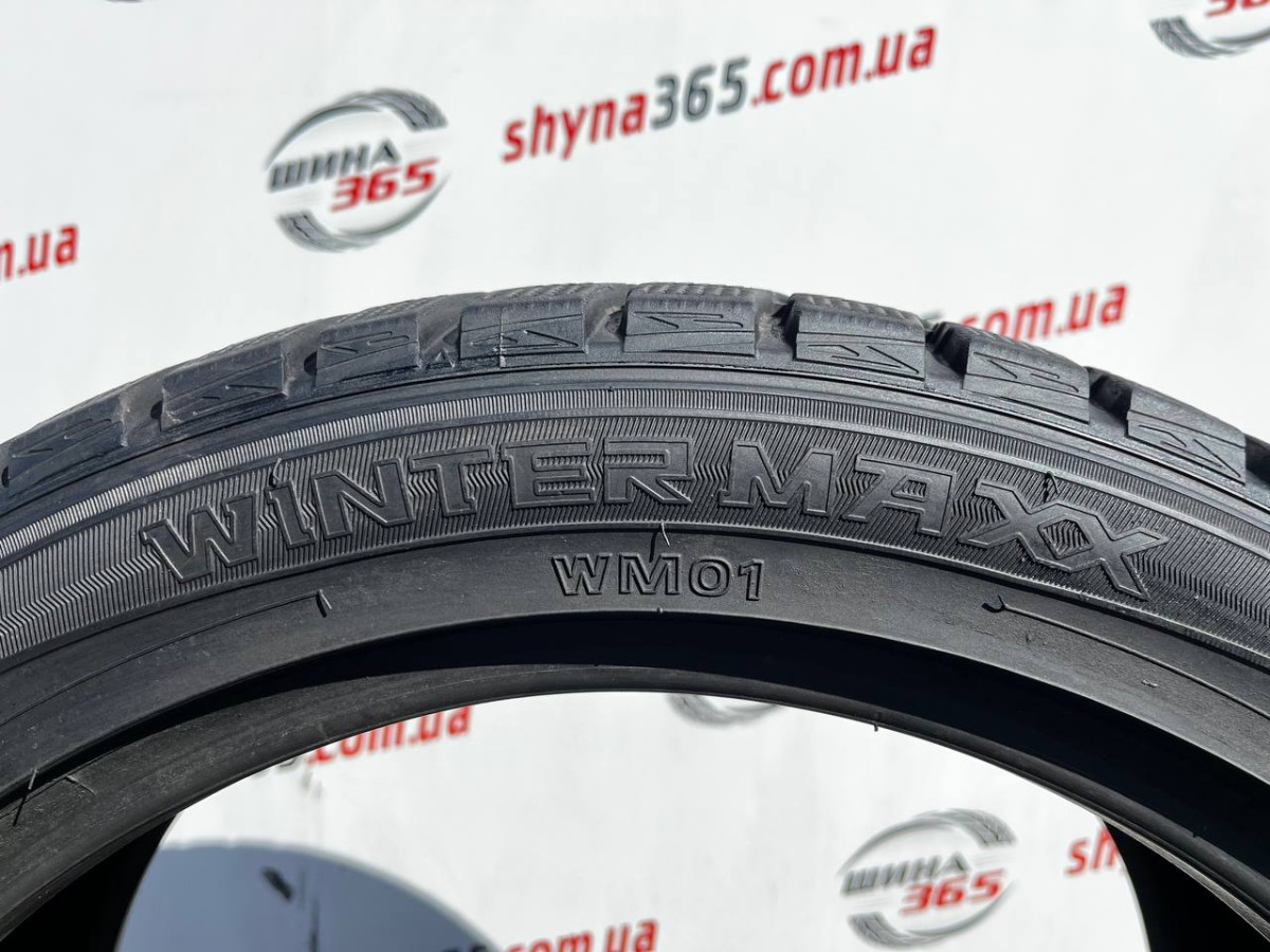 225/45 R18 DUNLOP WINTER MAXX WM01 7mm