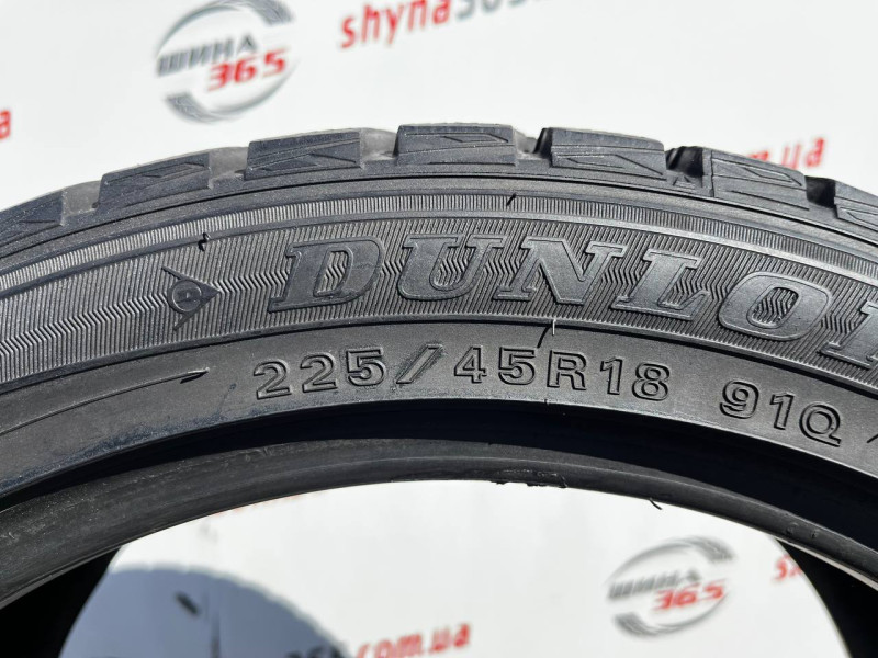 225/45 R18 DUNLOP WINTER MAXX WM01 7mm