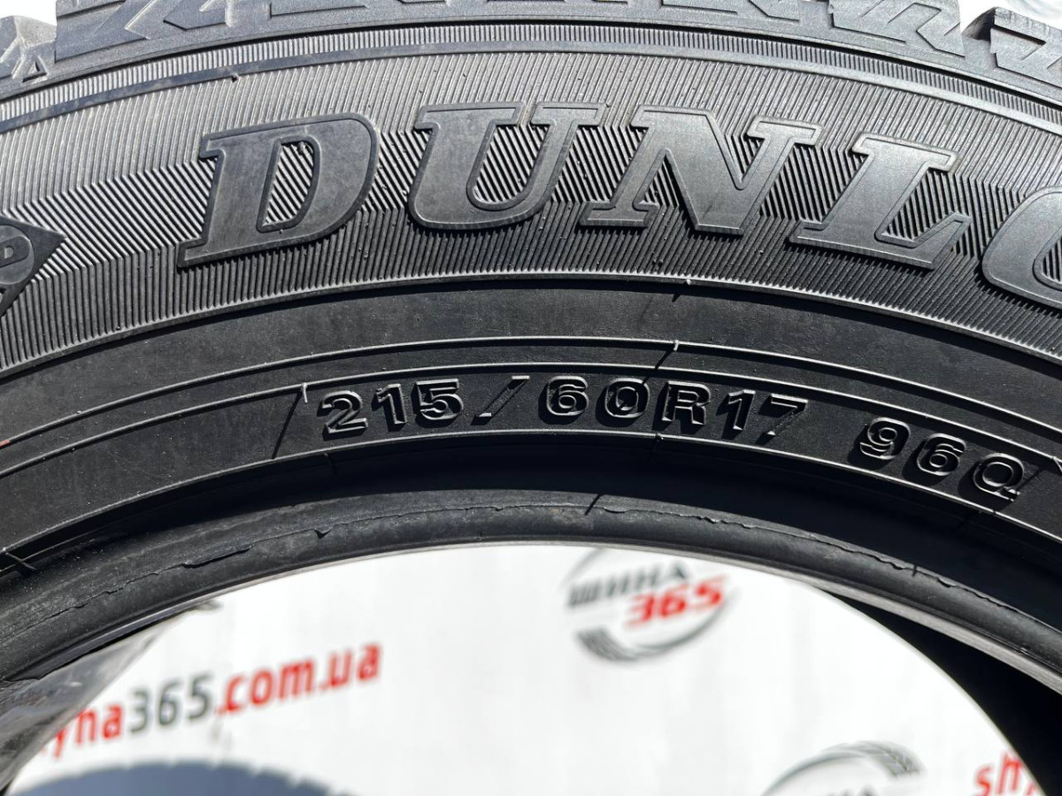 215/60 R17 DUNLOP WINTER MAXX WM02 7mm