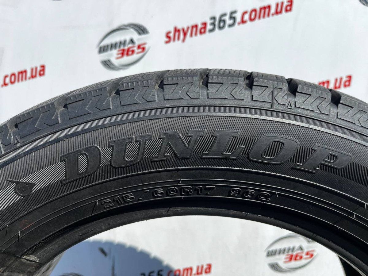215/60 R17 DUNLOP WINTER MAXX WM02 7mm