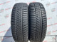 225/60 R18 PIRELLI WINTER SOTTOZERO 3 RUN FLAT 6mm