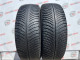 225/65 R17 MICHELIN PILOT ALPIN 5 SUV 5mm