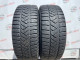 205/40 R18 PIRELLI WINTER SOTTOZERO 3 4mm