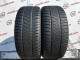 245/45 R18 PIRELLI WINTER SOTTOZERO 3 SEAL INSIDE 4mm