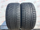 255/40 R18 CONTINENTAL CONTIWINTERCONTACT TS830P 6mm