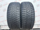 225/45 R18 PIRELLI WINTER SOTTOZERO 3 RUN FLAT 6mm