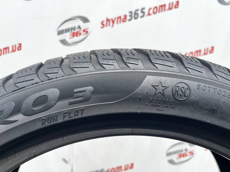 225/45 R18 PIRELLI WINTER SOTTOZERO 3 RUN FLAT 6mm