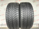 245/45 R18 GOODYEAR ULTRAGRIP 8 PERFORMANCE 7mm