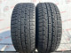 215/50 R17 TOYO OBSERVE GARIT GIZ 7mm