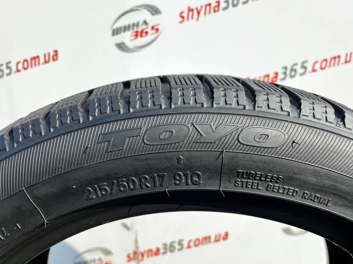 215/50 R17 TOYO OBSERVE GARIT GIZ 7mm