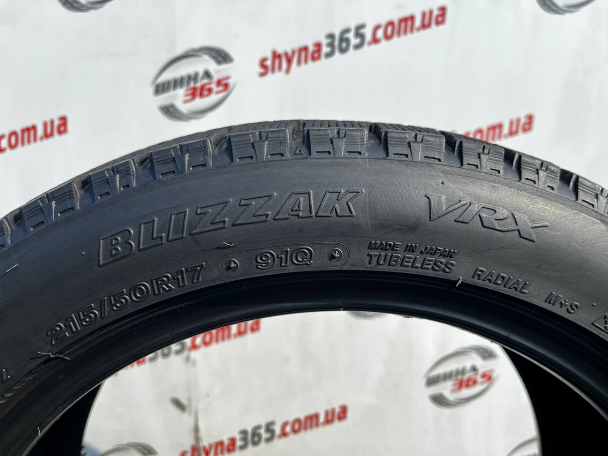 215/50 R17 BRIDGESTONE BLIZZAK VRX 6mm