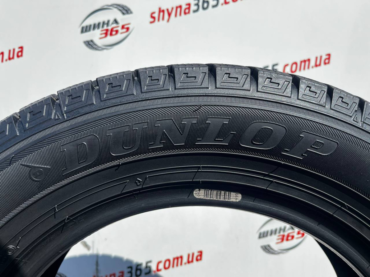 185/65 R15 DUNLOP WINTER MAXX WM03 7mm