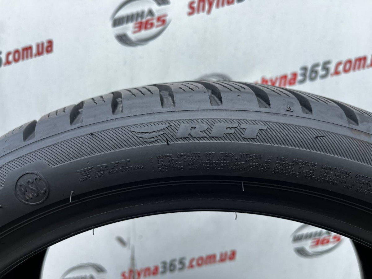 225/40 R18 BRIDGESTONE BLIZZAK LM001 RUN FLAT 7mm