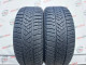 225/40 R18 PIRELLI WINTER SOTTOZERO 3 RUN FLAT 7mm
