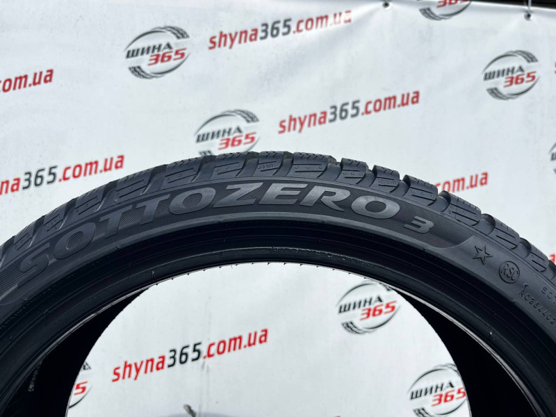 225/40 R18 PIRELLI WINTER SOTTOZERO 3 RUN FLAT 7mm