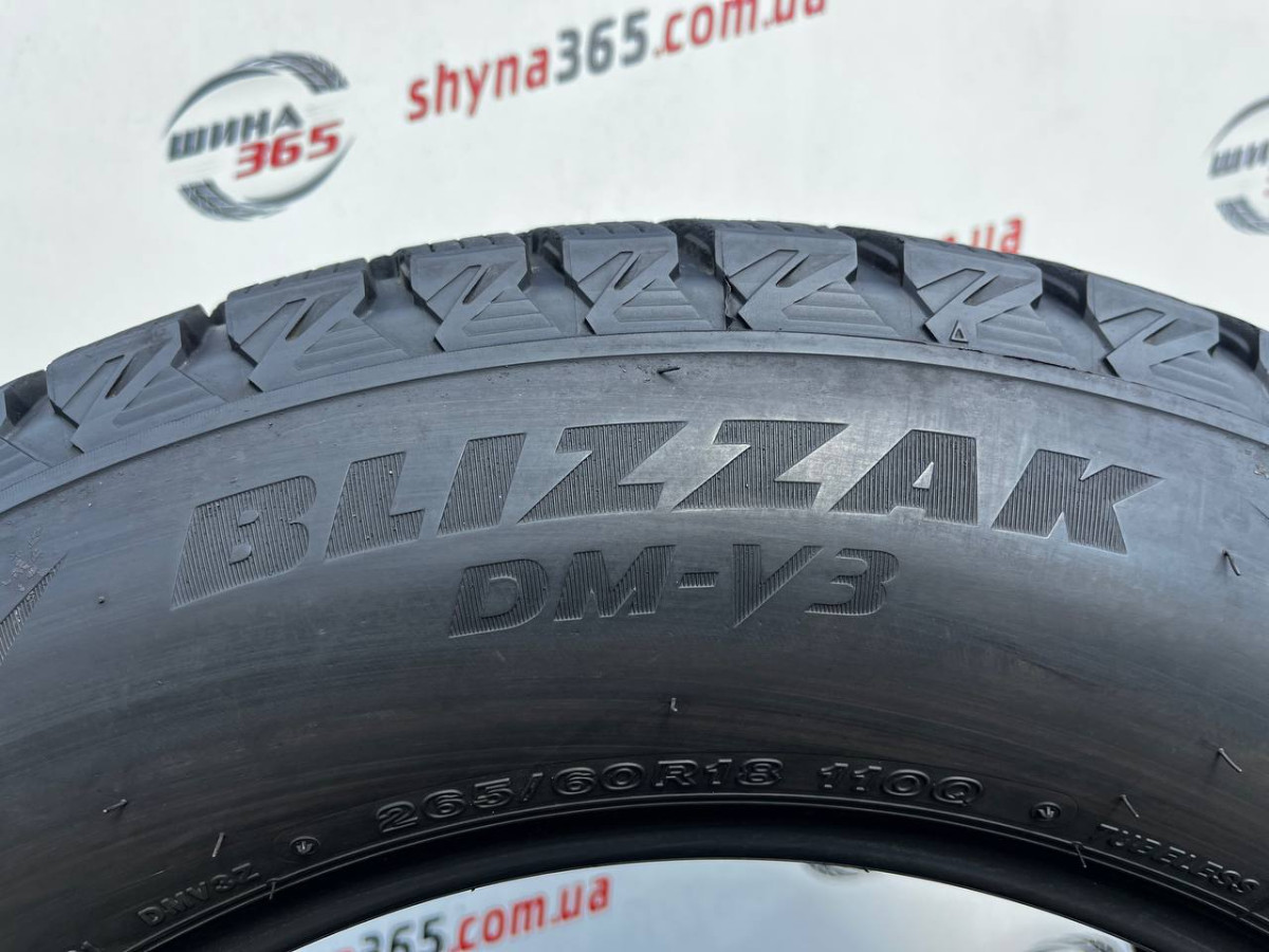 265/60 R18 BRIDGESTONE BLIZZAK DM-V3 8mm