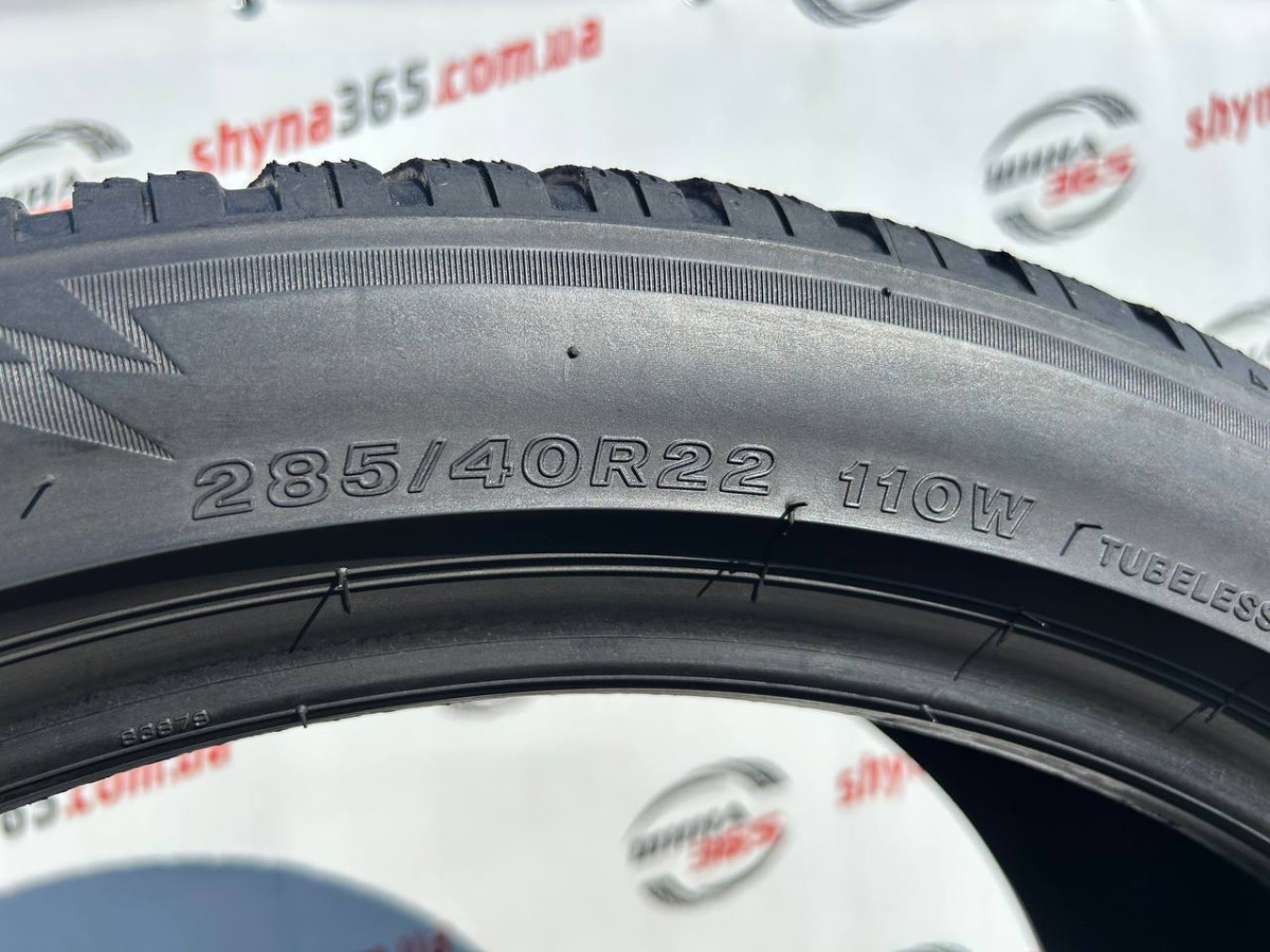 285/40 R22 BRIDGESTONE BLIZZAK LM005 5mm