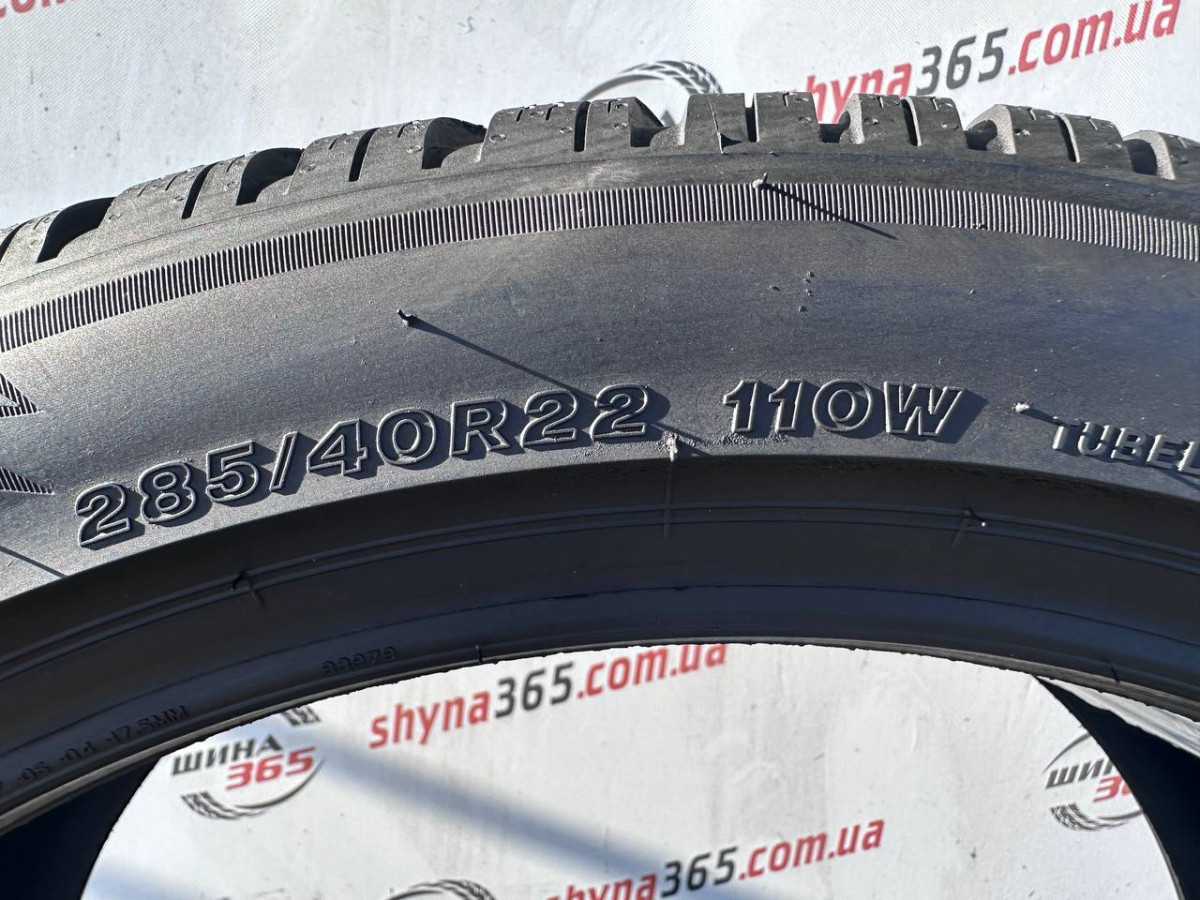Bridgestone Blizzak LM005 285/40 R22 110W Demo