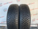 185/65 R15 GOODYEAR ULTRAGRIP 9 + 6mm