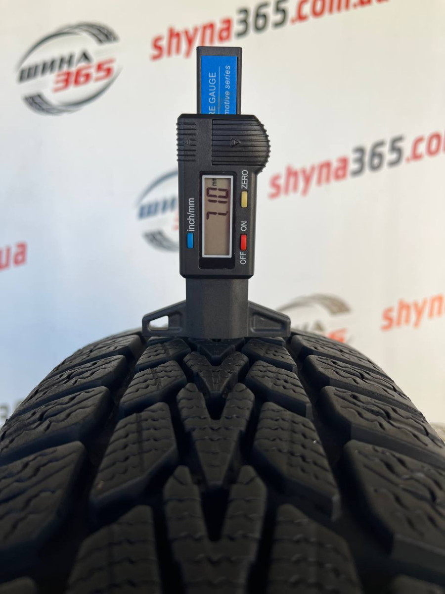165/65 R15 DUNLOP WINTER RESPONSE-2 7mm