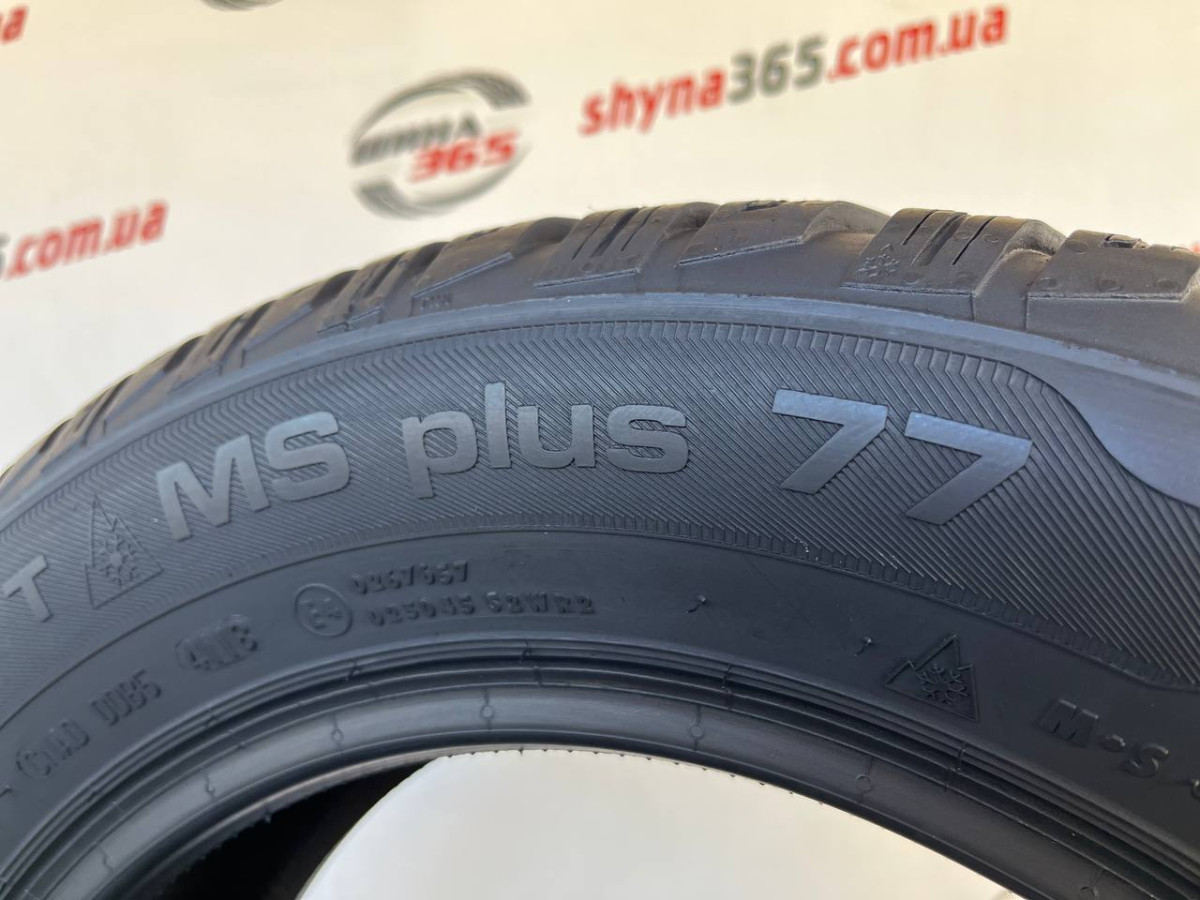 185/65 R15 UNIROYAL MS PLUS 77 7mm